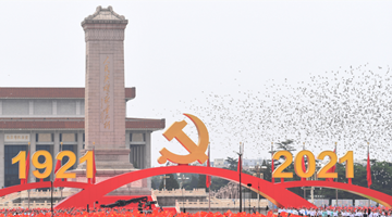 香港法律界：中央对香港全面管治利于港繁荣稳定