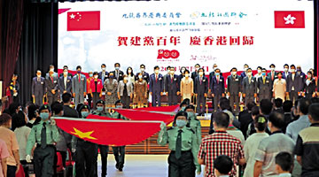 专家解读 | 中央治理港澳政策一脉相承