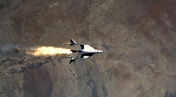 先贝佐斯一步 维珍银河创始人拟于7月11日飞往太空