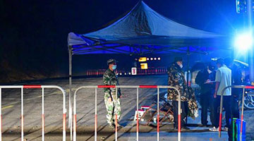 云南瑞丽关闭离瑞通道 姐告片区居民居家隔离管理