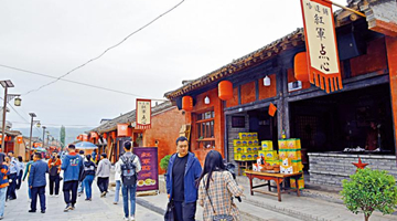 助力红色旅游 小镇年接待60万客