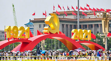 专家：中共有能力解决台湾问题