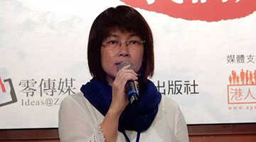 ﻿妍之有理 | 地毡底的怨气