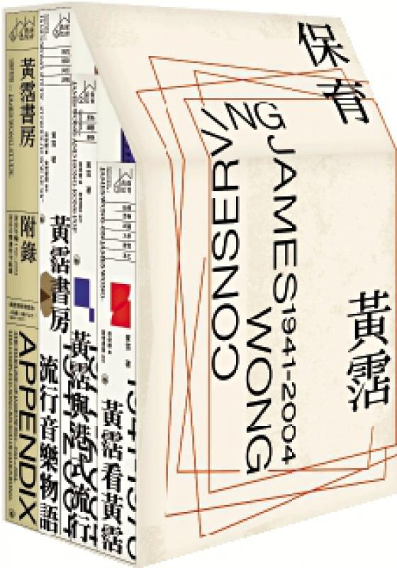 三联书店新书（部分）