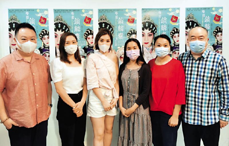 粤剧版《锁麟囊》明上演