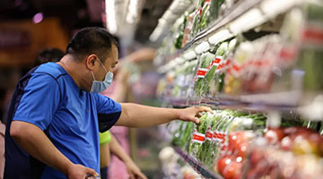 6月份居民消费价格同比上涨1.1% 环比下降0.4%