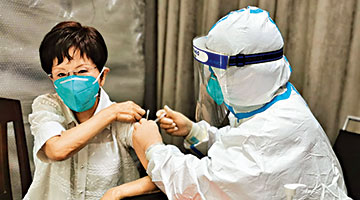 洪秀柱赴浙江接种疫苗 赞防控严密