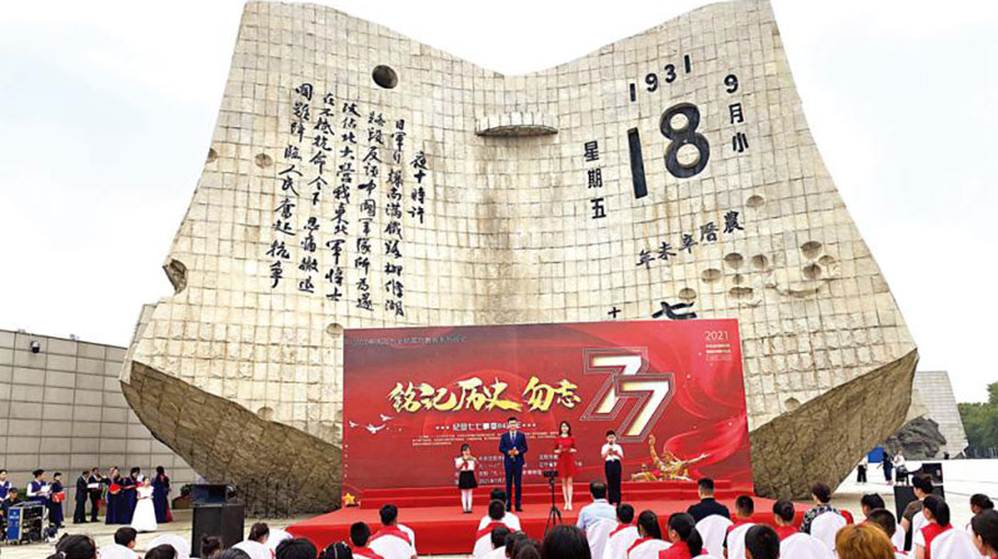 90岁亲历者　卢沟桥讲述抗战历史