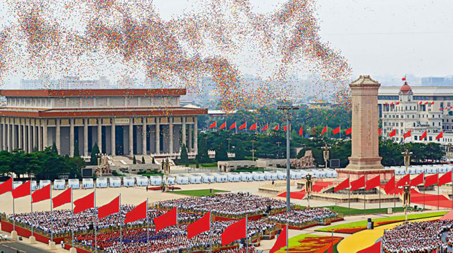 郑永年：中共执政优势缔造中国辉煌