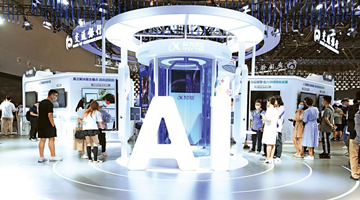 国产AI“小初”亮相！智力媲美人类可自动学习