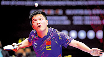 目标包揽金牌 国乒最佳状态出征东京奥运会