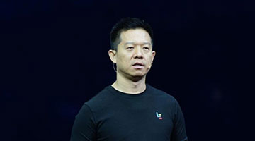 何时回国？贾跃亭被执行超14亿 连带前妻甘薇