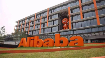 腾讯阿里考虑互相开放生态系统 拼多多“躺枪”