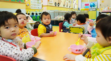 三部门印发重磅文件明确支持企事业单位办托育机构