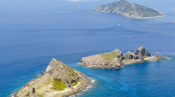 岛内保钓组织：不会因赠台疫苗就放弃钓鱼岛主权！