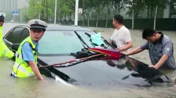 外媒关注河南暴雨灾情 多国网友祈祷：愿平安！