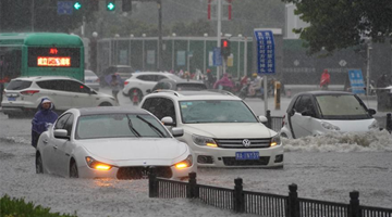 暴雨橙色预警发布！河南河北等地部分地区预计有暴雨