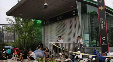 中国电力部门全力迎战重大汛情 开展抢修复电工作