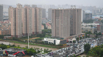 香港特别行政区政府驻河南联络处暂时停止服务