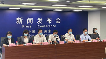 南京将开展全市人员核酸检测