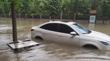 国家防总将防汛Ⅲ级应急响应提升至Ⅱ级