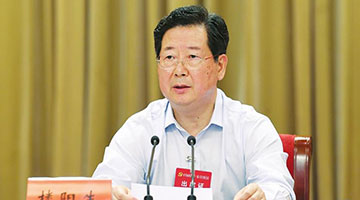 河南省委书记：坚决守住不发生群死群伤事故的底线