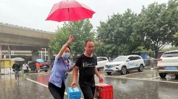 水利部启动水旱灾害防御Ⅳ级应急响应