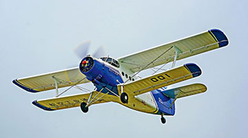 中国最大运五通用无人机首飞成功