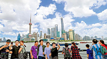 央行：支持上海人民币自由使用先行先试