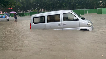 郑州郭家嘴水库下游坝坡大范围冲刷垮塌 未发生决口溃坝