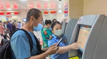 受南方暴雨影响 哈尔滨站部分列车暂时停运