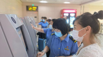受河南多地持续强降雨影响 深圳部分始发列车停运
