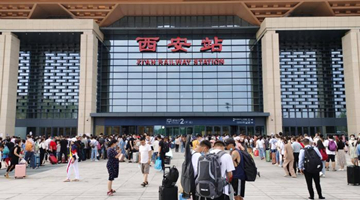 受持续强降雨影响 西安途经郑州方向列车全部停运