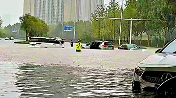 ﻿为河南加油打气！香港政商界呼吁捐资捐款