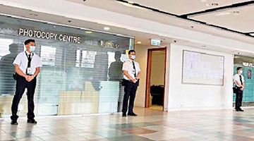 港大学生会迁出综合大楼 警方继续追查“哀悼”