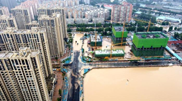 住建部：抓好城市排水防涝等工作 排查整治安全隐患