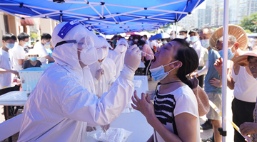 江苏溧阳：排查出密接者23人、次密接136人