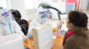 辽宁沈阳新增1例本土无症状感染者