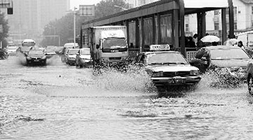 交通运输部：郑州周边高速公路已恢复正常通行