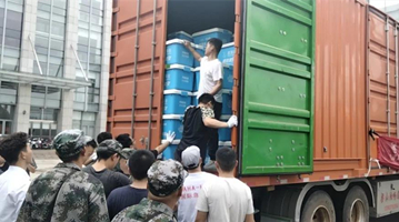 银保监会：各家银行已为河南准备救灾资金810亿元