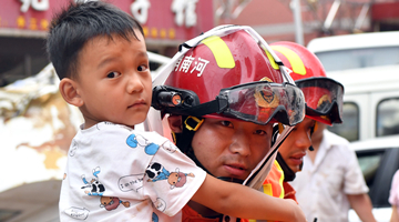 暴雨已致河南63人遇难5人失踪 滞留旅客已疏散