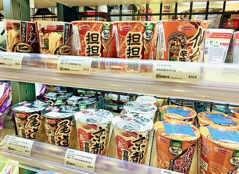 ﻿简饮择食/魂牵梦萦一杯面\简嘉明