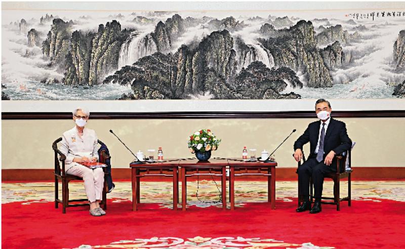 王毅会见舍曼 明确对中美关系三条底线