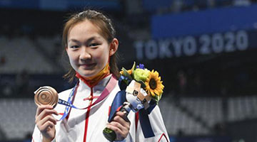 玄谈奥运 | 中国泳坛小花初露锋芒
