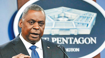 美防长妄加指责中方不愿和平解决纷争