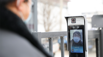 最高法：经营场所滥用人脸识别属于侵权