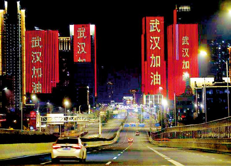 热爱写作/面对灾难 诗当“药引”