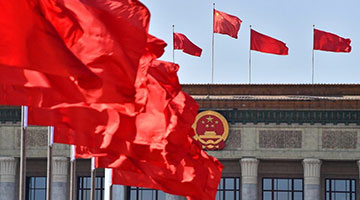 人大常委会下月审议增基本法附件三内容