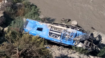 巴基斯坦两嫌疑人被捕 涉嫌参与袭击中企班车事件