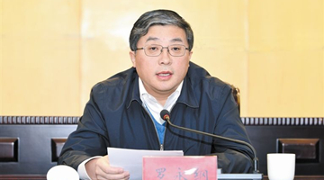 罗永纲任香港中联办副主任 郑新聪任澳门中联办副主任